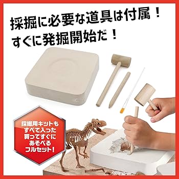 チェコのティーフオーツーのセット チェコのティーフオーツーのセット